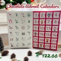 advent_calendar